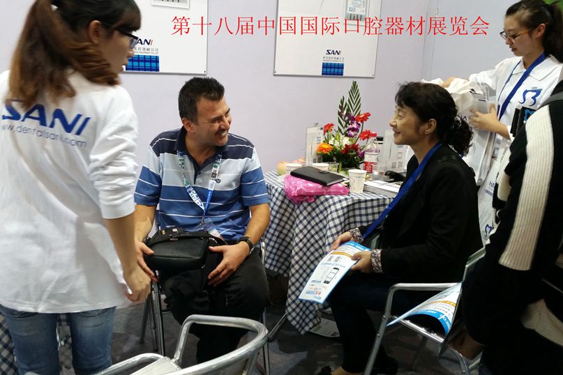 2014年上海會(huì)議照片 2014年上海會(huì)議照片