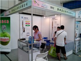 嘉友科貿機用鎳鈦根管銼展會