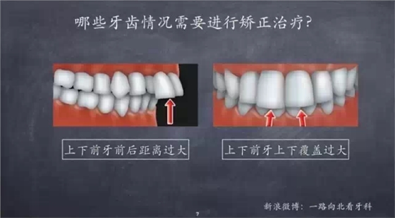 QQ圖片20150710143642.png QQ圖片20150710143642.png