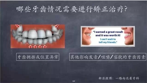 QQ圖片20150710143739.png QQ圖片20150710143739.png