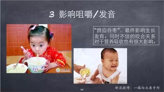 QQ圖片20150710144432.png QQ圖片20150710144432.png