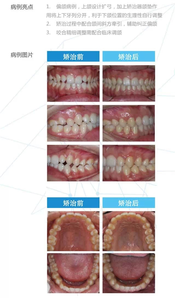 QQ圖片20150712120846.png QQ圖片20150712120846.png