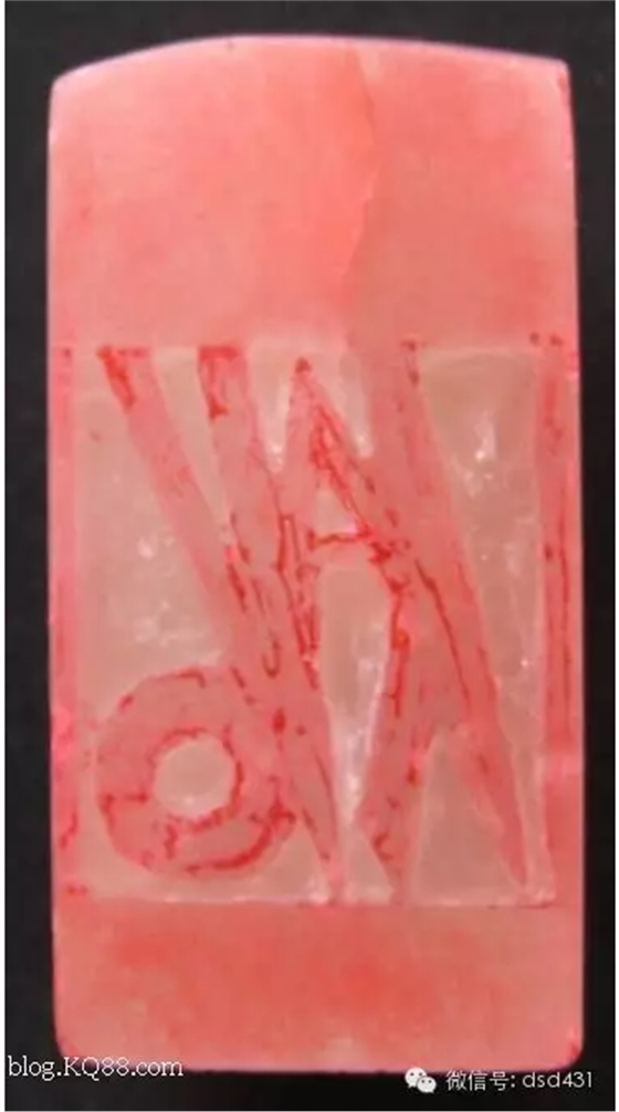 QQ圖片20150712150151.png QQ圖片20150712150151.png