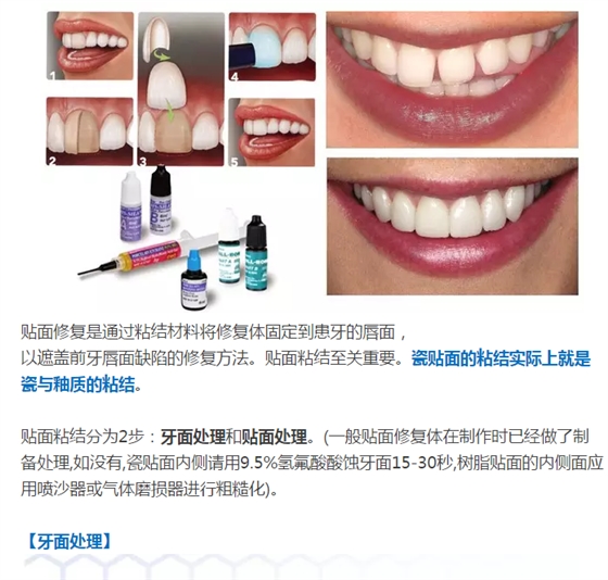 QQ圖片20150714152408.png QQ圖片20150714152408.png