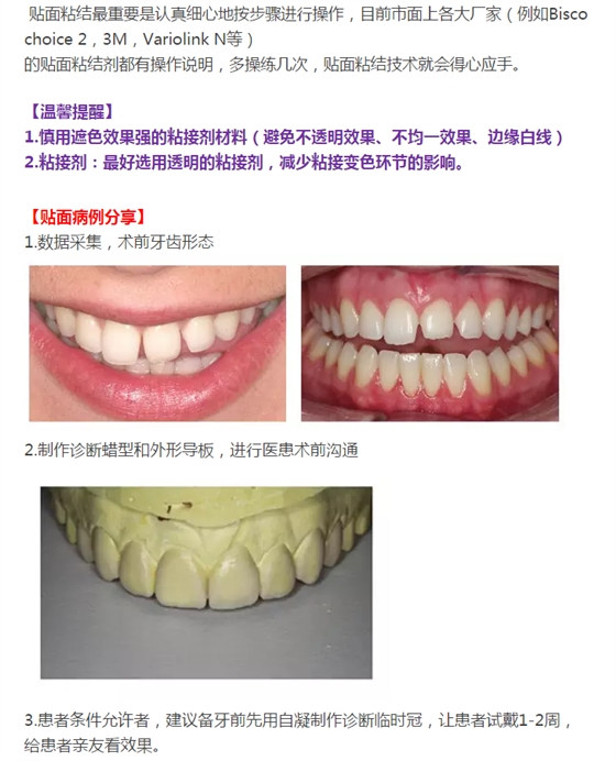 QQ圖片20150714152448.png QQ圖片20150714152448.png