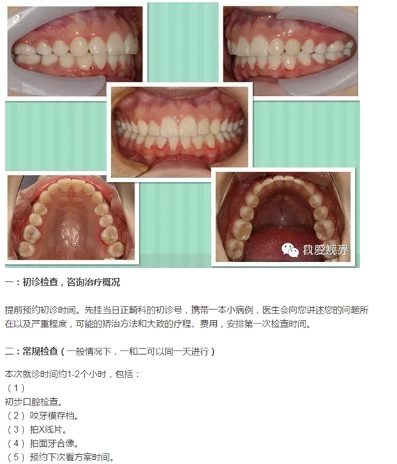 QQ圖片20150716090349.png QQ圖片20150716090349.png