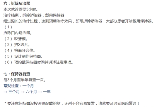 QQ圖片20150716090419.png QQ圖片20150716090419.png