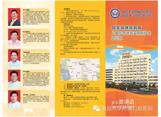 QQ圖片20150716140136.png QQ圖片20150716140136.png