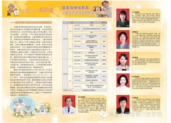 QQ圖片20150716140150.png QQ圖片20150716140150.png