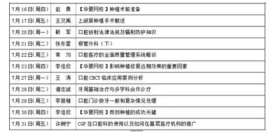 QQ圖片20150718094956.png QQ圖片20150718094956.png