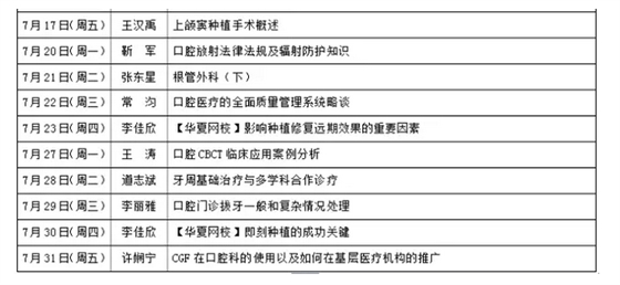 QQ圖片20150718104343.png QQ圖片20150718104343.png