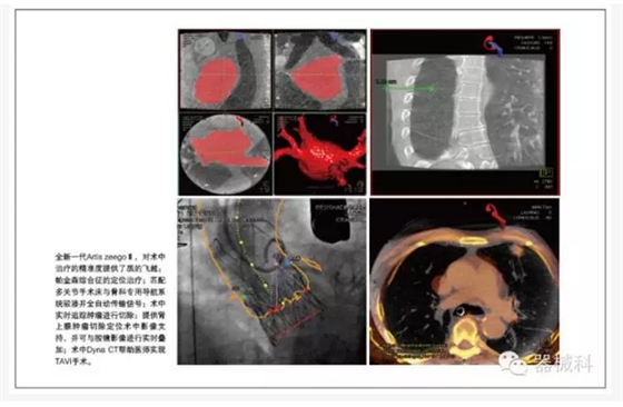 QQ圖片20150720101555.png QQ圖片20150720101555.png