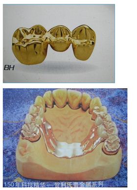 QQ圖片20150720144035.png QQ圖片20150720144035.png