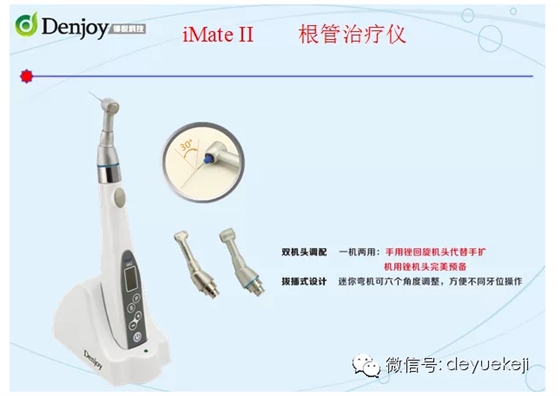 QQ圖片20150720163238.png QQ圖片20150720163238.png