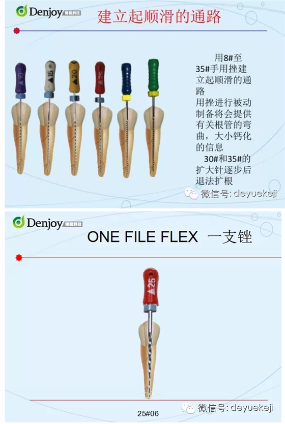 QQ圖片20150720163409.png QQ圖片20150720163409.png