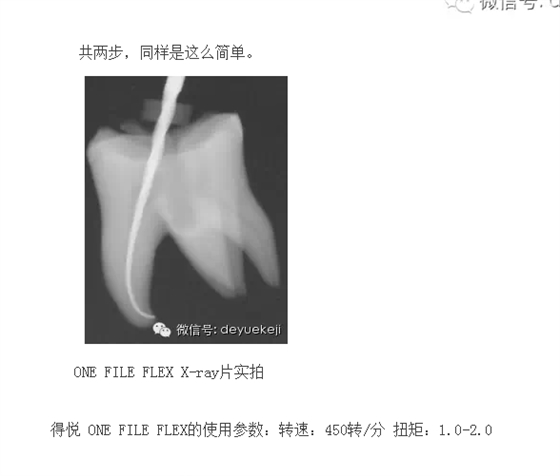 QQ圖片20150720163806.png QQ圖片20150720163806.png