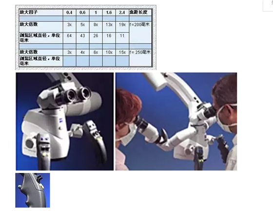 QQ圖片20150722105701.png QQ圖片20150722105701.png