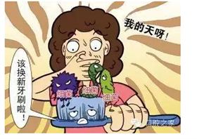 QQ圖片20150724115029.png QQ圖片20150724115029.png