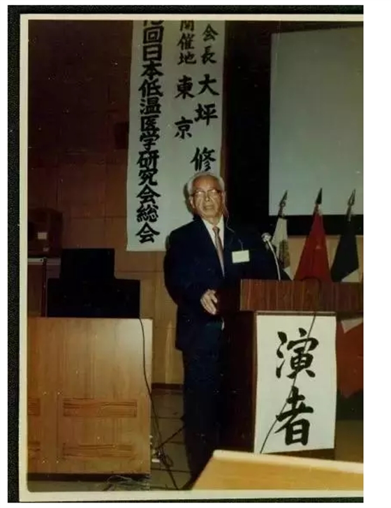 齒界鴻才—記中國百歲口腔醫(yī)師丁鴻才教授 齒界鴻才—記中國百歲口腔醫(yī)師丁鴻才教授