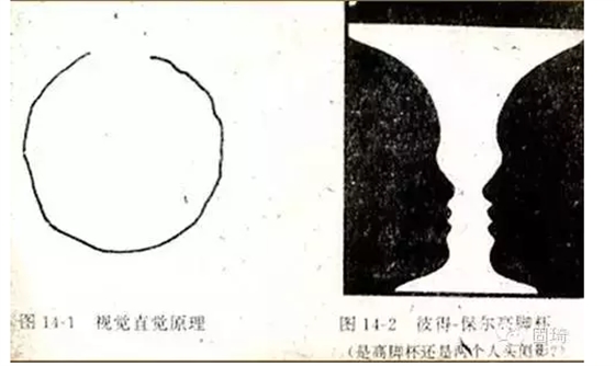 QQ圖片20150724134135.png QQ圖片20150724134135.png