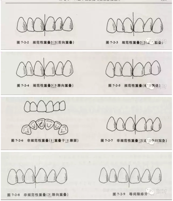 QQ圖片20150724134623.png QQ圖片20150724134623.png