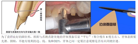 QQ圖片20150727154922.png QQ圖片20150727154922.png