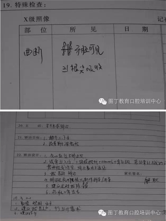 QQ圖片20150730094941.jpg QQ圖片20150730094941.jpg