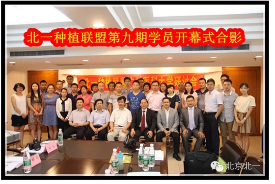 QQ圖片20150802161605.png QQ圖片20150802161605.png