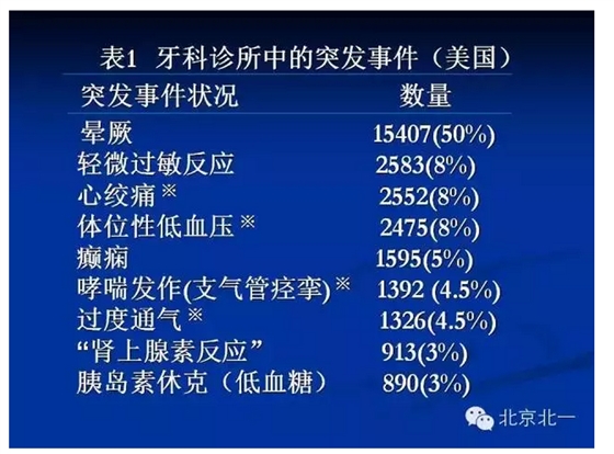 QQ圖片20150802155658.png QQ圖片20150802155658.png