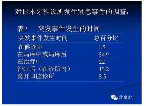 QQ圖片20150802155759.png QQ圖片20150802155759.png