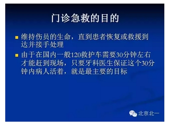 QQ圖片20150802155935.png QQ圖片20150802155935.png