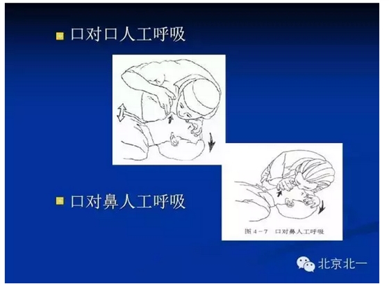 QQ圖片20150802160704.png QQ圖片20150802160704.png