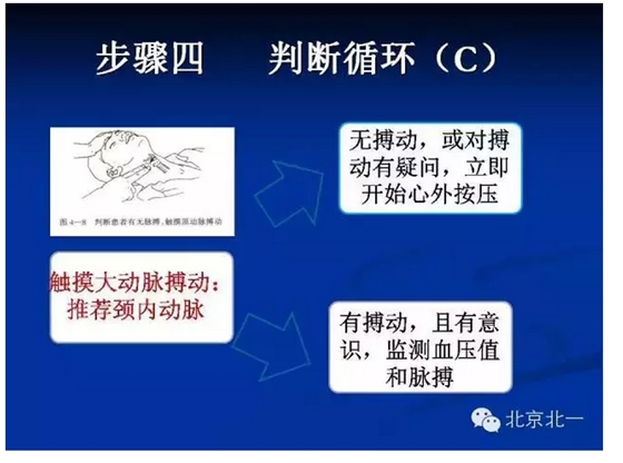 QQ圖片20150802160717.png QQ圖片20150802160717.png