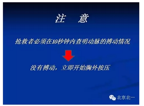 QQ圖片20150802160730.png QQ圖片20150802160730.png