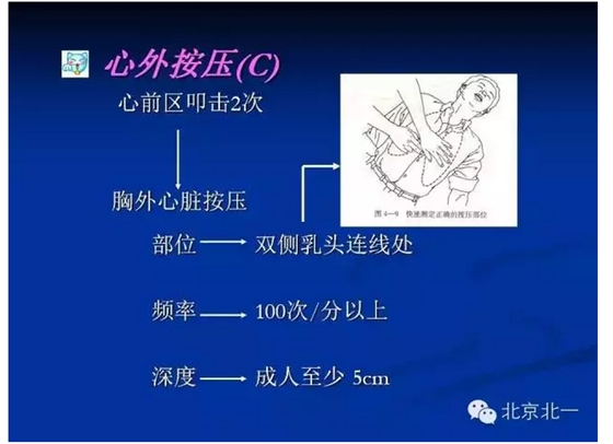 QQ圖片20150802160755.png QQ圖片20150802160755.png