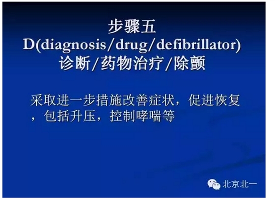 QQ圖片20150802160853.png QQ圖片20150802160853.png