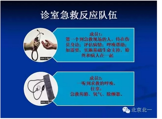 QQ圖片20150802160908.png QQ圖片20150802160908.png