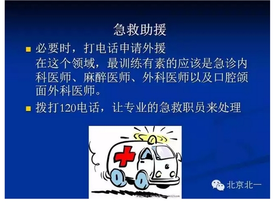 QQ圖片20150802161017.png QQ圖片20150802161017.png