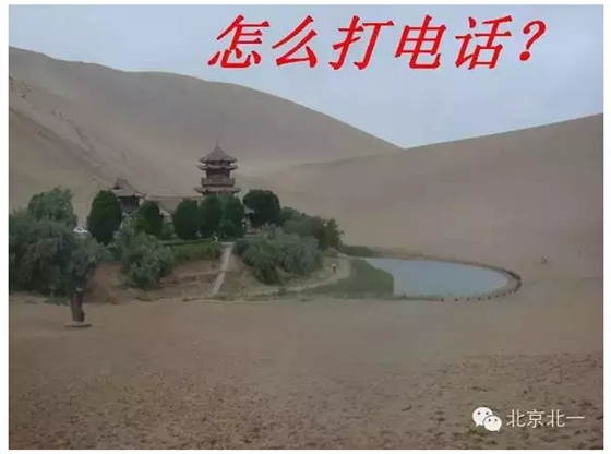 QQ圖片20150802161032.png QQ圖片20150802161032.png