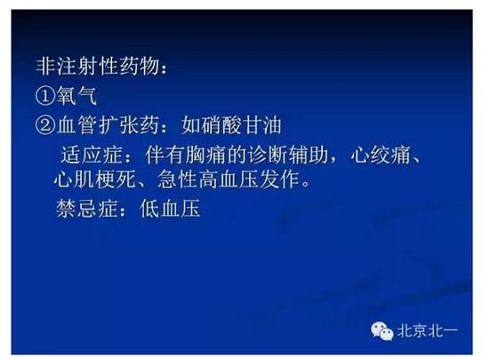 QQ圖片20150802161143.png QQ圖片20150802161143.png