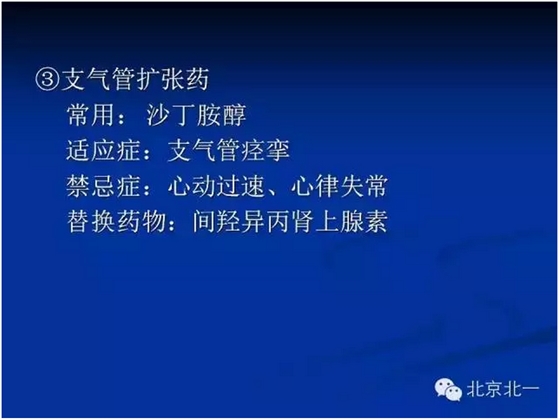 QQ圖片20150802161157.png QQ圖片20150802161157.png