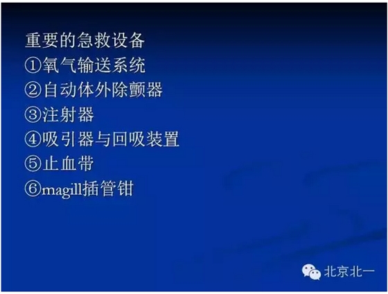 QQ圖片20150802161223.png QQ圖片20150802161223.png