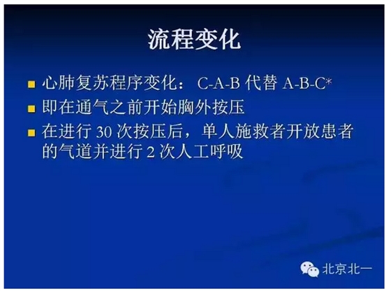 QQ圖片20150802161250.png QQ圖片20150802161250.png