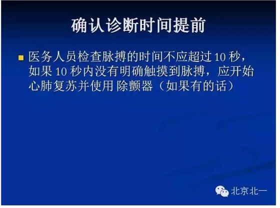 QQ圖片20150802161336.png QQ圖片20150802161336.png