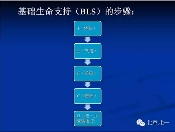 QQ圖片20150802161412.png QQ圖片20150802161412.png