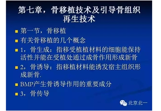 QQ圖片20150803111318.png QQ圖片20150803111318.png