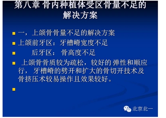 QQ圖片20150803111437.png QQ圖片20150803111437.png