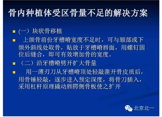 QQ圖片20150803112136.png QQ圖片20150803112136.png