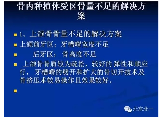 QQ圖片20150803112156.png QQ圖片20150803112156.png