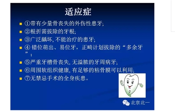 QQ圖片20150803112902.png QQ圖片20150803112902.png